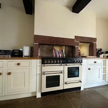 Holiday home Ann's Hill Cockermouth